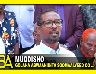 Golaha abwaaniinta soomaaliyeed Oo Kasoo Horjeestay Heshiis uu Galay wasiirka Warfaafnta Somaliya