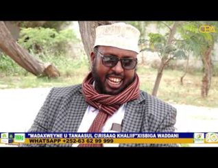 “Madaxweyne U Tanaasul Cabdirisaaq Khaliif, Sidii Aad Ugu Tanaasushay Cabdikarin” Xisbiga Waddani.