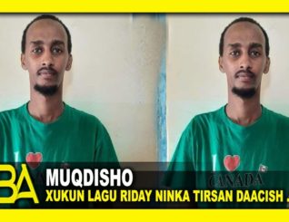 Maxkamada Ciidamada Qalabka Sida Oo Xukunka Ku Riday Nin La Sheegay In Uu Ka Tirsanyahay Daacish