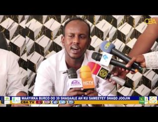 Mayaarka Burco ayaa shaqo joojin ku sameeyay 39 shaqaale oo ka tirsanaa Dawladda Hoose.