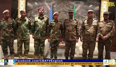 Somalia, Ethiopia Military Chiefs held talks on Security Corporation