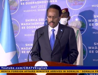 Somalia President Bars Gov’t Agencies From Entering Agreements With Foreign countries
