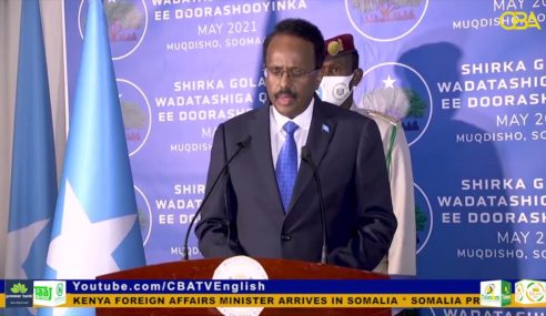 Somalia President Bars Gov’t Agencies From Entering Agreements With Foreign countries