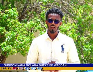 Xukuumadu iyadaa Mucaarid ku ah Khirgudoonka Golaha Wakiiladda.”Gudoomiye Cismaan Afgaab.