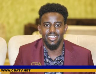 Basadiir Oo Dalkiisa Dib Loogu Celiyay Kadib Dhaqan Xumo Lagu Eedeeyay