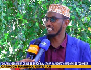 “Golaha Deegaanka Cusub Ee Burco Hal Cagaf Ma Joogto..” Gudoomiyaha Waddani Ee Togdheer.