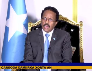 Madaxweynaha Soomaaliya Oo Khudbad dheer ka Jeediyay Meertada 76aad ee Qaramada Midoobay