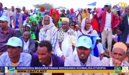 Madaxweynaha deegaanka soomalida EThiopia oo qaar kamida Degaanka soomalida kormeer ku maraya.