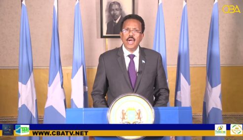 Madaxweyne Farmaajo oo Ka Tacsiyeeyay geeridii ku timid AUN Suldaan Cumar Suldaan maxamed.