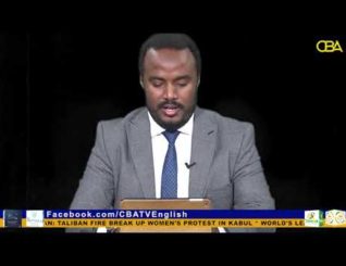 Somalia Federal Electoral Commission releases new timeline for elections