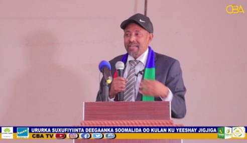 Ururka saxafiyinta deganka Somalida ayaa kulan ku yeshay magalada jigjiga