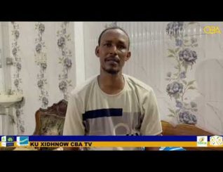 Waalidiinta Wiil Yar Oo Uu Ku Dhacay Xanuunka Kansarka Codsi U Dirsaday Umada Soomaaliyeed