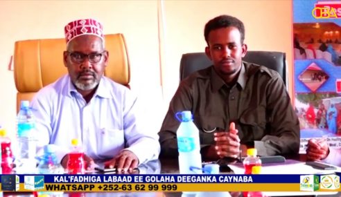 Ansixinta miisaaniyad sanadeedka 2022 ee degmada caynaba