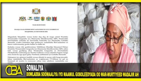 DFS iyo Maamul Goboleedyada oo War-murtiyeed wadajir ah ka soo saaray Abaarta ku dhifatay Somalia.