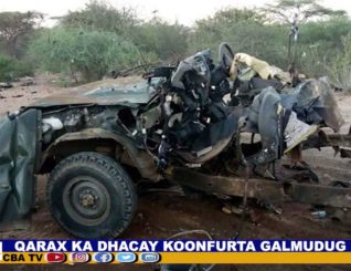 DFS oo sheegtay in Xubno ka tirsan Al-shabaab ay ku dhinteen Qarax ka dhacay Koofur Gobalka Mudug.