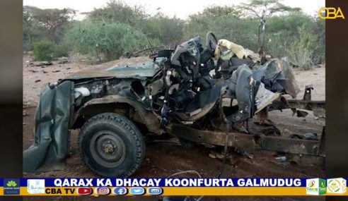 DFS oo sheegtay in Xubno ka tirsan Al-shabaab ay ku dhinteen Qarax ka dhacay Koofur Gobalka Mudug.