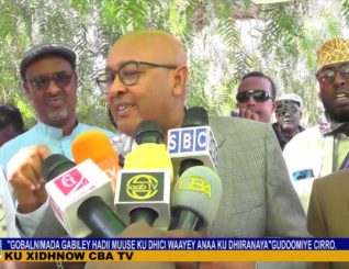 Gobolnimada Gabiley Hadii Muuse Ku Dhici waayey anaa Ku Dhiiranaya “Godoomiye Cirro.
