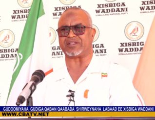 Gudoomayaha gudiga qaban qaabada shirweynaha 2aad waddani oo sheegay in murashaxiinta………