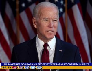 “Iiraan iyadaa soo dirtay diyaaradihii lagu weeraray Saldhiga Ciidanka Maraykanka e Al-Tanf” USA