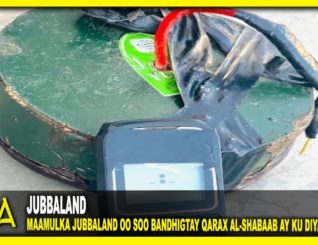 Maamulka Jubbaland oo soo bandhigtay qarax Al-Shabaab ay ku diyaarinaysa Gudaha Magaalada Kismaayo