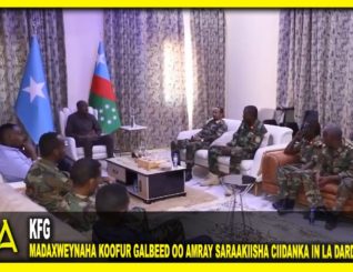 Madaxweynaha kgs Oo Amray Saraakisha Ciidanka in la dardargaliyo  Howlgalada ka dhanka ah Al-shabab