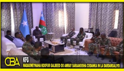 Madaxweynaha kgs Oo Amray Saraakisha Ciidanka in la dardargaliyo  Howlgalada ka dhanka ah Al-shabab