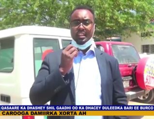 Qasaare wayn ayaa ka dhashay Shil gaadhi oo saaka ka dhacay duleedka barri ee magaalada Burco.