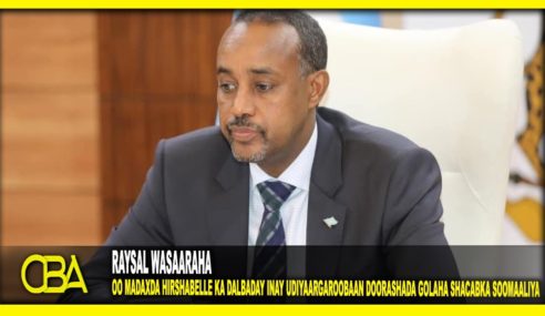 Rooble oo Madaxda HirShabelle ka dalbaday inay udiyaargaroobaan doorashada Golaha shacabka .