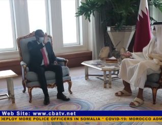 Somalia PM holds talks Qatari counterpart