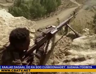 Warbixin: Maxad ka ogtahay ceelka qadiimiga ah ee biyo macaan?