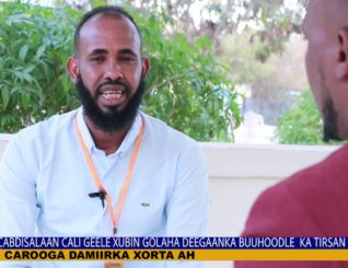 Cabdisalan Geele oo ah Xubin Golaha Deeganka Buuhoodle oo ka Hadlay SHirwaynihiii  2AAD ee Waddani