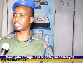 Ciidamada Amaanka oo Howl-galo ka sameeyay Qaar Ka Mid Ah Degmooyinka Gobolka Banaadir.