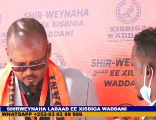 Cismaan AFgaab oo ka dareen celiyey doorashadii dib loogu cumaamadey.