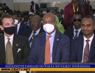 Farmajo Oo War ka soo saaray doorashada aqalka sare ee shalay lagu soo gabagabeeyay dhuusamareeb