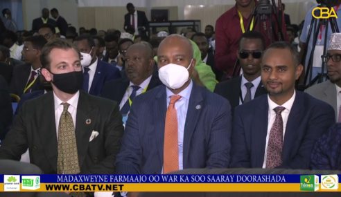 Farmajo Oo War ka soo saaray doorashada aqalka sare ee shalay lagu soo gabagabeeyay dhuusamareeb