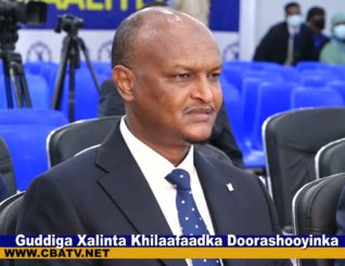 Guddiga Doorashooyinka ayaa go’aan ka gaaray dacwad laga gudbiyay Kursi Nambar #HOP239