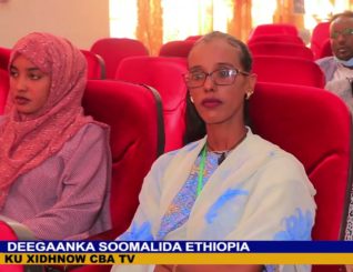 Kulan looga hadlaayey sidii la isaga kaashan dadka ay saameyen abaraha ayaa jigjiga lagu qabtay