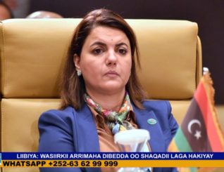 Liibiya: Wasiirkii arrimaha dibedda oo ay shaqada ka hakiyeen golaha maamula dalka.