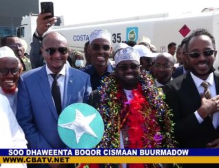 Masuuliyiin Ka Tirsan DFS Oo Muqdisho Si Weyn Ugu Soo Dhaweeyay Boqor Cismaan Aw Maxamuud Buur Madaw