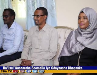 RW Rooble Oo Ku Sugan  magaalada Dhuusamareeb Ayaa kulamo Laqaatay Odayaasha Dhaqanka