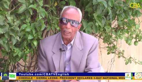 Somaliland Former Somaliland interior Minister dies in Hargeisa