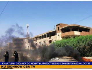 Suudaan: Ciidanka oo xidhay Buundooyin isku xidha Caasimadda iyo Magaalooyin kale.