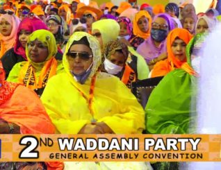 “Waa in aan Qabyaalad la isku urursan” Sucaad Carmiye