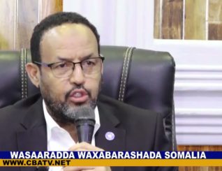 Wasaaradda waxbarashada Soomaaliya ayaa ku dhawaaqday inay baabi’isay qarashaad sharci-daro ah