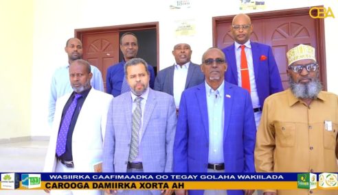 Wasiirka Caafimaadka Somaliland oo maanta hortegay guddi ka tirsan golaha Wakiilada.