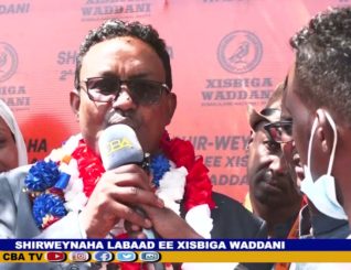 “Waxaan filaayay iyo wax Ka badanba Waan Ka Helay Xisbiga Waddani” Axmed Cumar Xamarji.