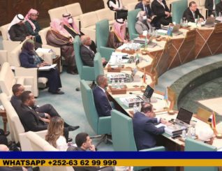 DFS ayaa ka qeybgashay Shirka Wasiiradda Cadaaladda ee Dalalka Jaamacadda Carabta