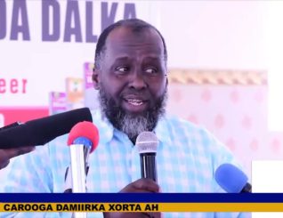 Warbixin: Xeerka midaynta cashuuraha Somaliland oo siyaabo kala duwan ay uga cawdeen qaar ka mid a..