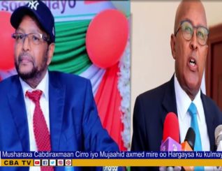 Musharaxa Cabdiraxmaan Cirro iyo Mujaahid axmed mire oo Hargaysa ku kulmay