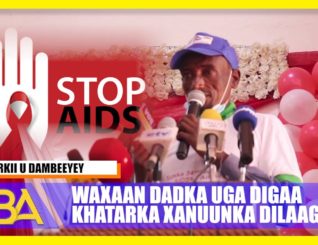 16 Sanno ayaan la noolahay Xanuunkan HIV-AIDS ka, Hadda waxaan u badheedhay.